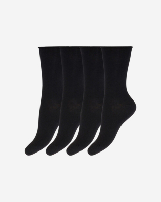 Strømper til Kvinder | Køb Strømper & Sokker fra JBS Online Her